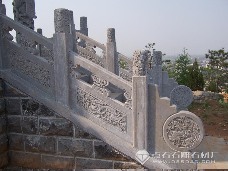 石栏杆